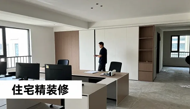 呼和浩特市回民区凤膜汽车装饰经销部打造专业化车身贴膜服务体系