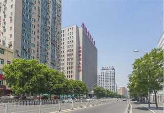 枣庄建筑防水砂浆